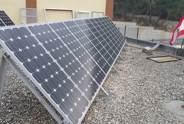 Ain Yaacoub Mixed Public School